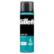 Slika produkta Gillette