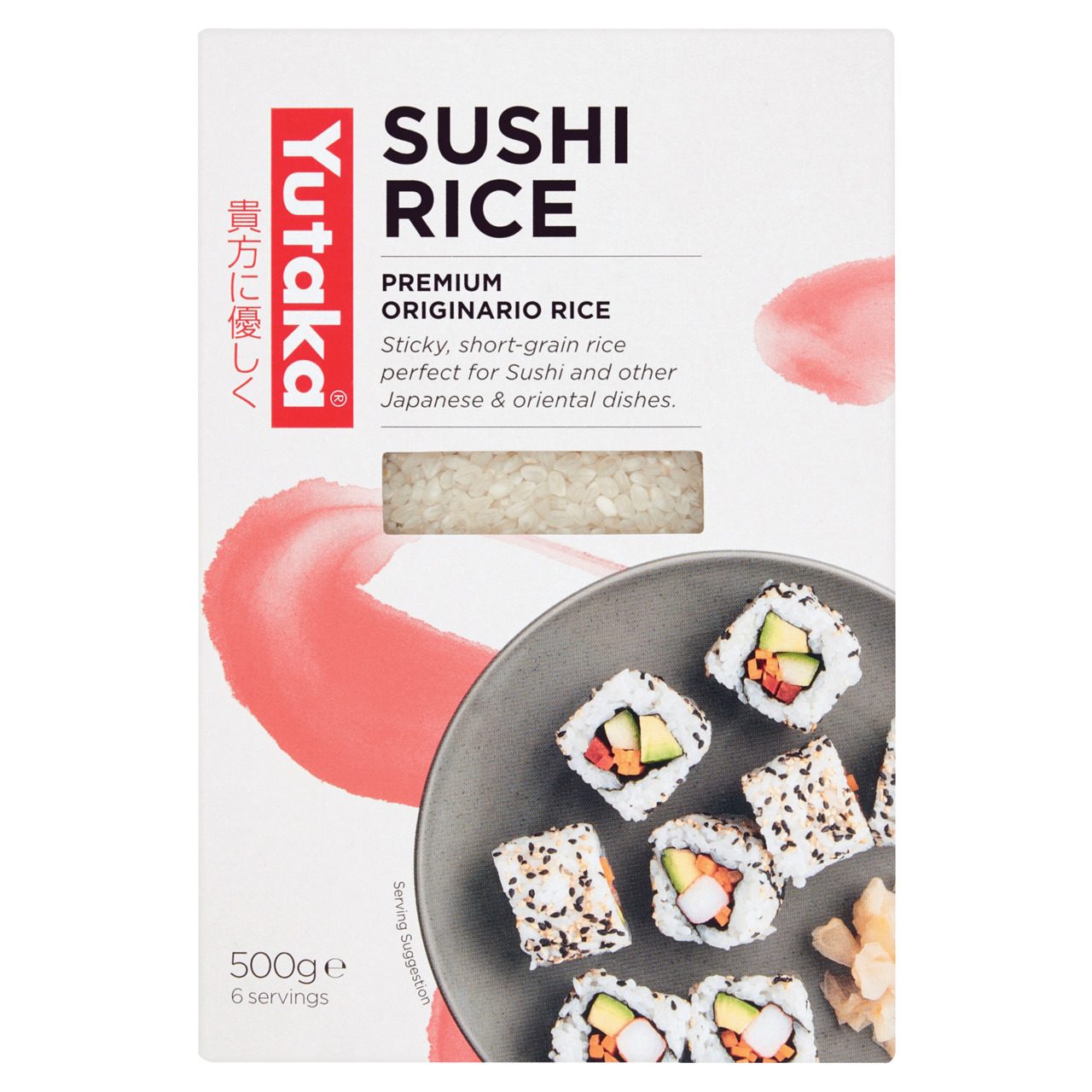 Yutaka Sushi Rice Originario | SPAR Produktwelt