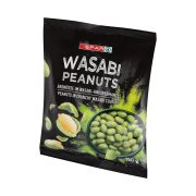 Slika produkta SPAR