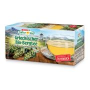Slika produkta SPAR Natur*pur