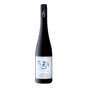 Slika produkta Frischengruber