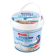 Slika produkta SPAR
