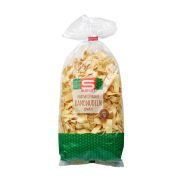 Slika produkta S-BUDGET