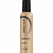 Syoss SF Keratin 250ml