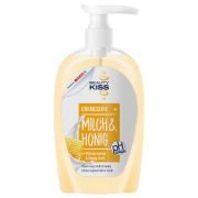 Slika produkta BEAUTY KISS