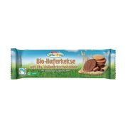 Slika produkta SPAR Natur*pur