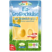 Slika produkta SPAR Natur*pur