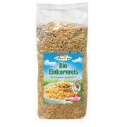 Slika produkta SPAR Natur*pur