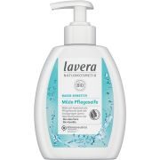 Lavera Basis Sensitiv Milde Pflegeseife 250ml