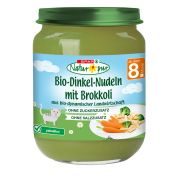 Slika produkta SPAR Natur*pur
