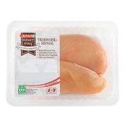 Slika produkta SPAR Feinstes Geflügel schaut drauf