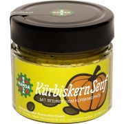 Slika produkta Ramsa Wolf
