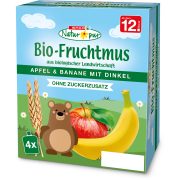 Slika produkta SPAR Natur*pur