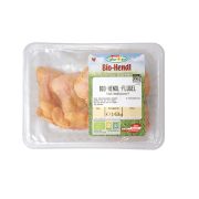 Slika produkta SPAR Natur*pur
