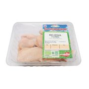 Slika produkta SPAR Natur*pur