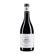 Slika produkta Domaine Berthoumieu