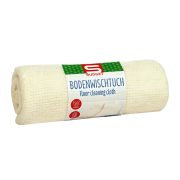 Slika produkta S-BUDGET