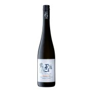 Slika produkta Frischengruber