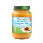 Slika produkta SPAR Natur*pur