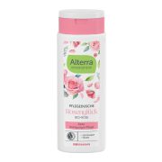 Slika produkta Alterra