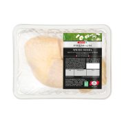 Slika produkta SPAR PREMIUM