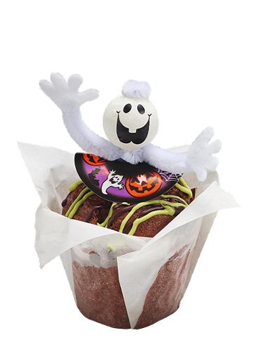 Produktbild von INTERSPAR Backstube, Muffin dunkel mit Dekor