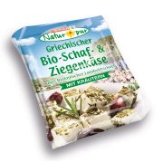 Slika produkta SPAR Natur*pur