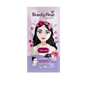 Slika produkta The Beauty Mask Company