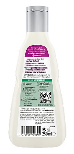 Produktbild von Guhl, Mildes Shampoo Panthenol + Reparatur 250ml
