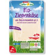 Slika produkta SPAR Natur*pur