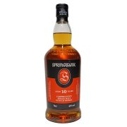Slika produkta Springbank