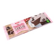 Slika produkta SPAR