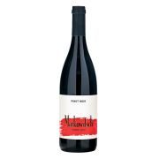 Markowitsch Gerhard Rotwein Noir Pinot