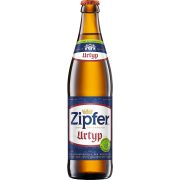 Slika produkta Zipfer