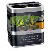 Slika produkta SPAR PREMIUM