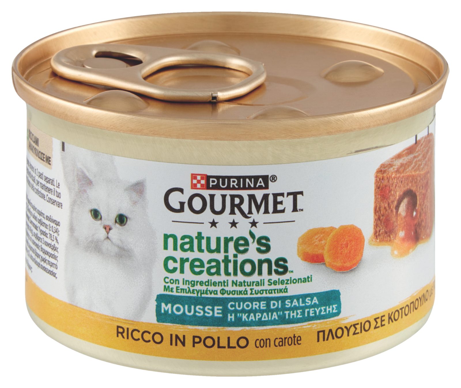 Cibo umido per gatti Nature's Creations con pollo e carote