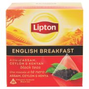 Tè Nero English Breakfast