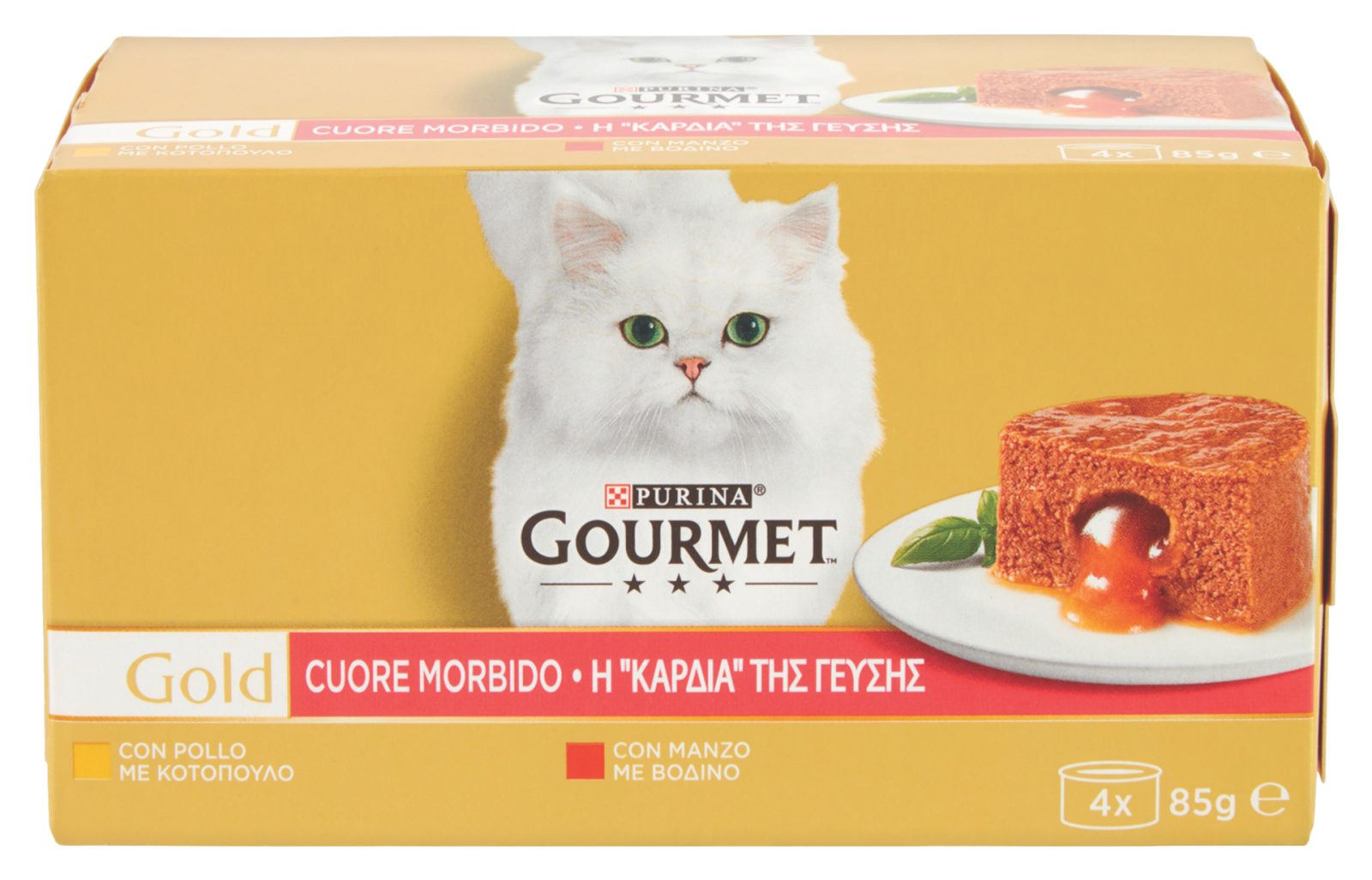 Katzenfutter Cuoremorbido