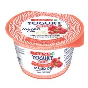 Yogurt Greco Lampone, Melograno e Bacche di Goji 0% Grassi