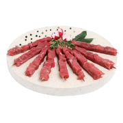 Arrosticini di bovino - Cucina Express - 235 g