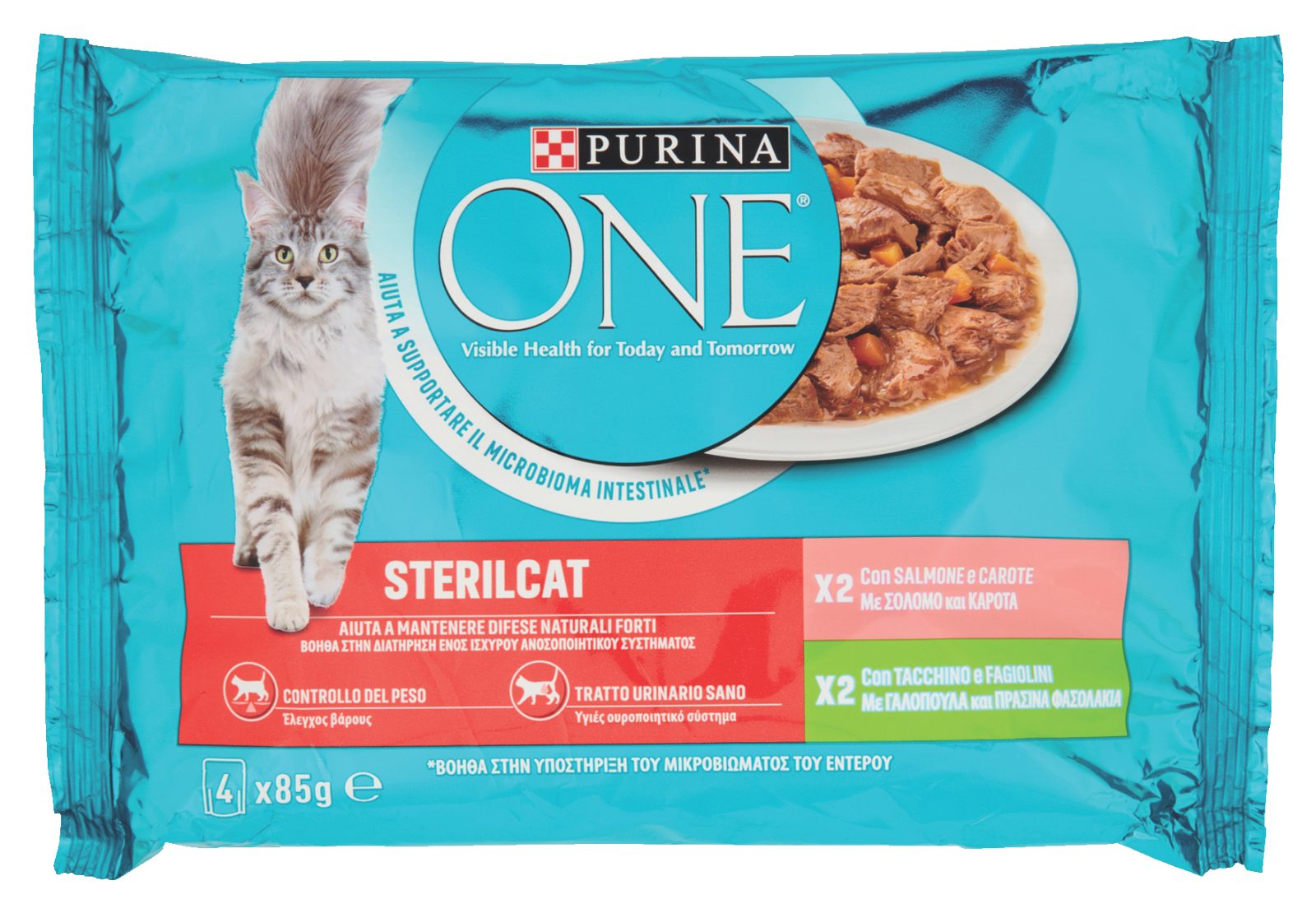 Alimento umido per gatto Sterilcat Salmone e Tacchino -