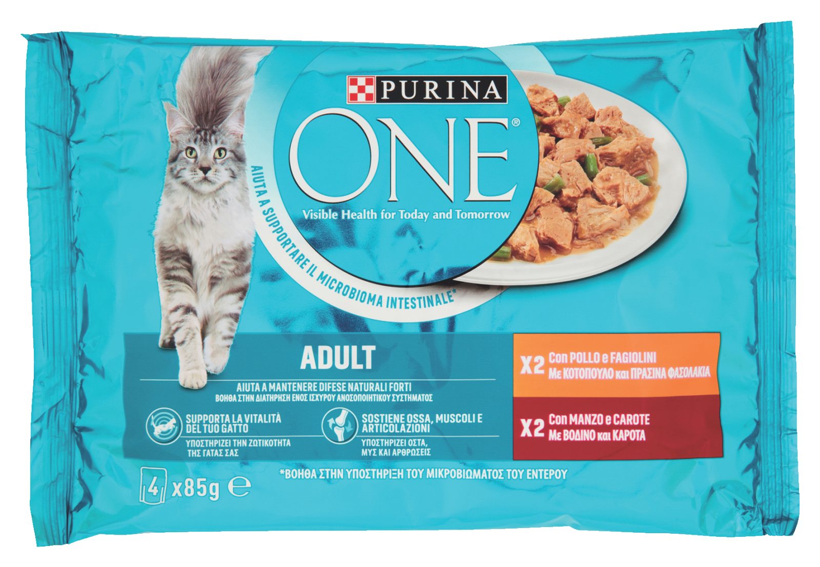 Alimento umido per gatto Adult Pollo e Manzo