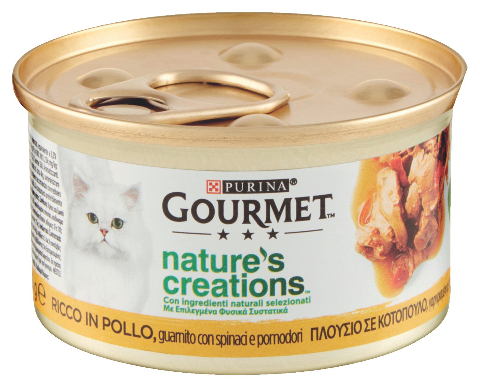 PURINA GOURMET Nature's Creations Reich an Hühnchen, garniert mit Spinat und Tomaten