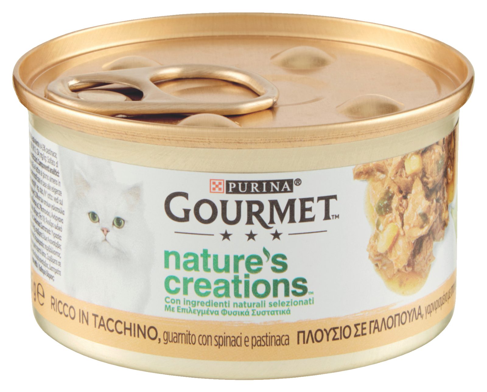 PURINA GOURMET Nature's Creations Reich an Truthahn, garniert mit Spinat und Pastinaken