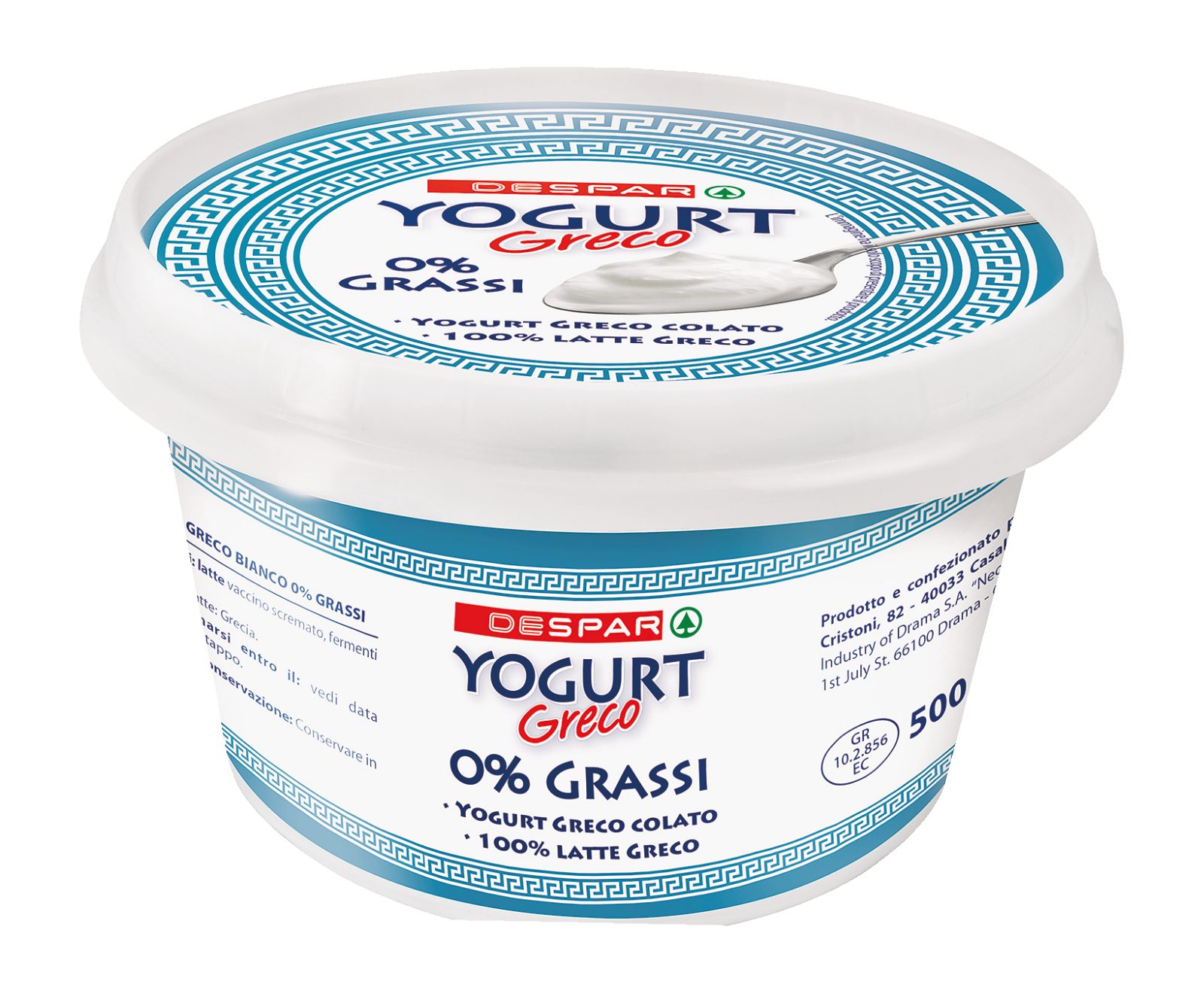 Yogurt Greco 0% Bianco