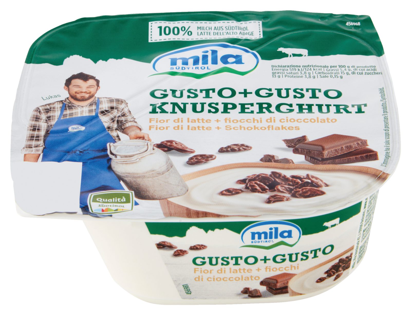 Joghurt Gusto+Gusto