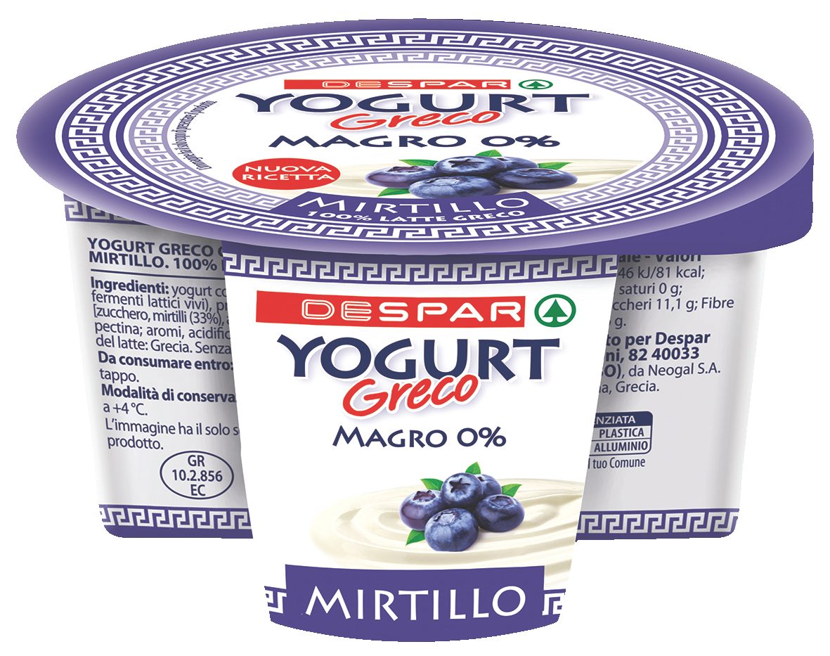 Yogurt Greco Magro Bicomparto
