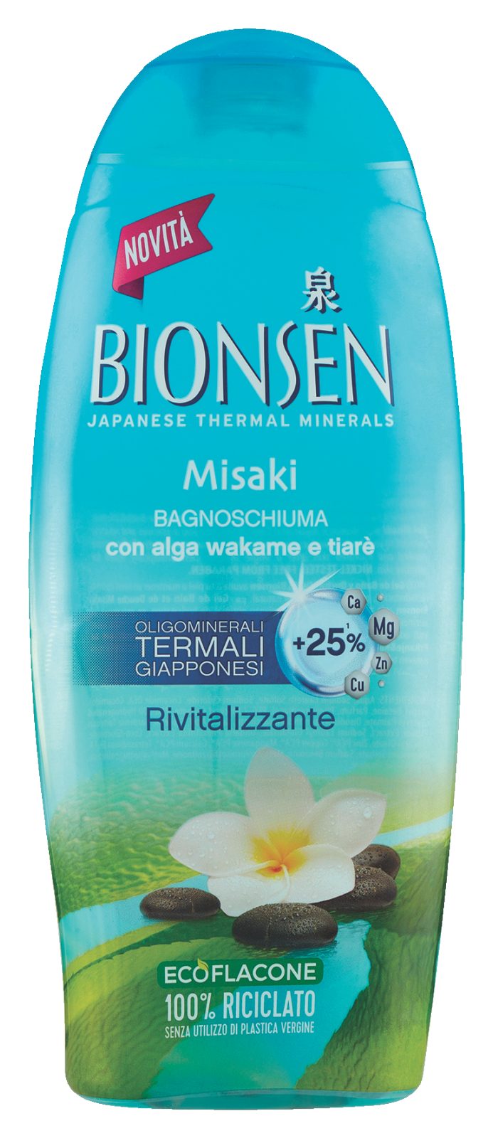Bagnoschiuma 