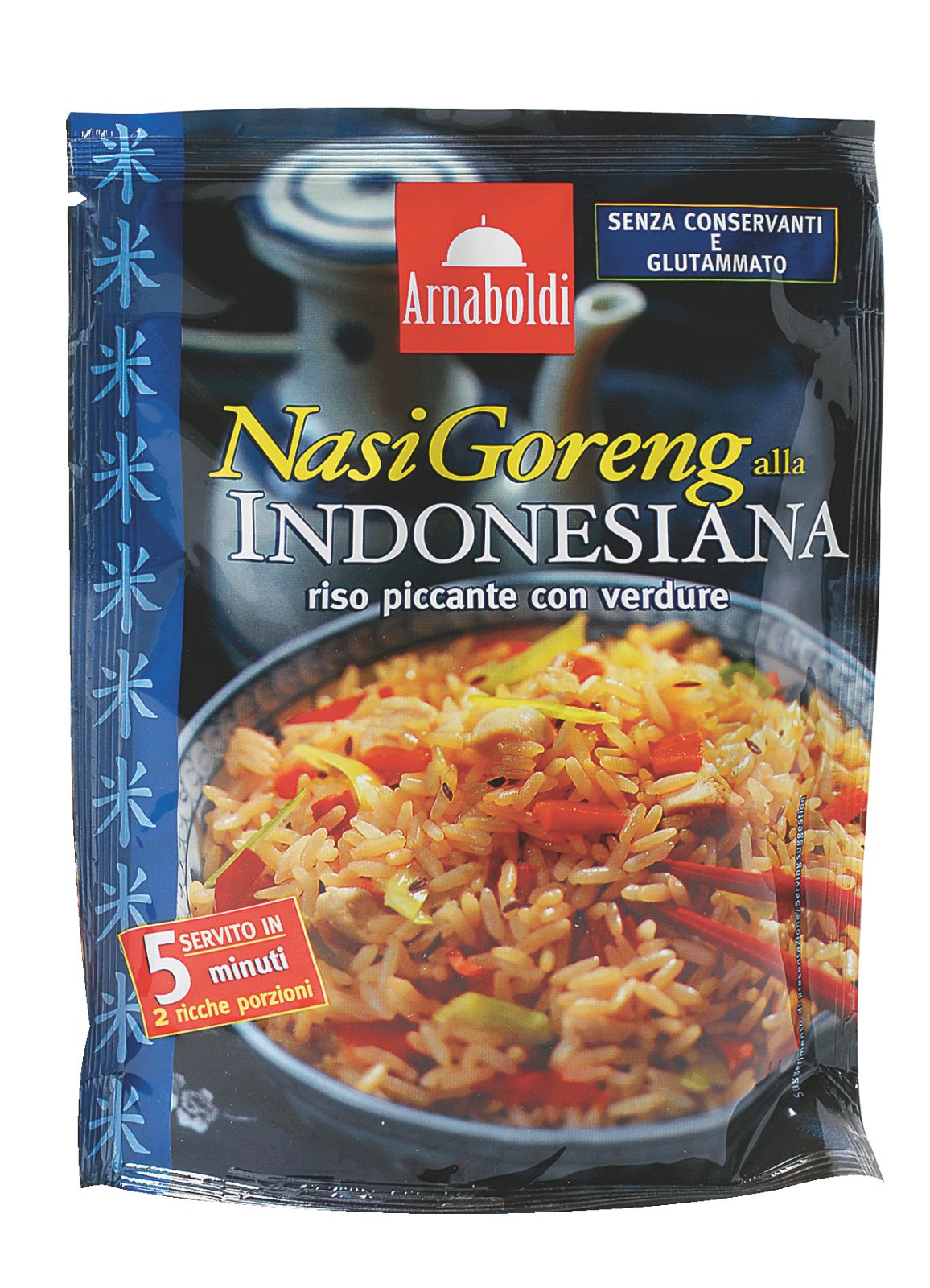 Nasi Goreng indonesisch oder Reis Cantonese