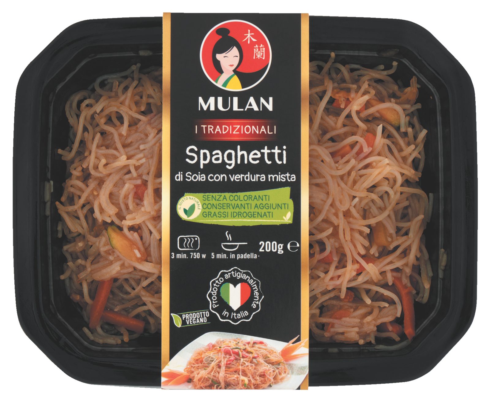Spaghetti di Soia con verdura mista